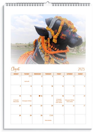 Gaushala Calendar August spiral bound